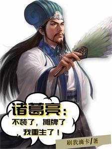 我摊牌了表情包gif