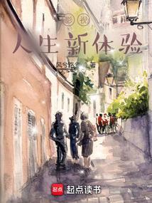 影视人生新体验(1-1012)