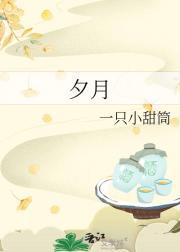 夕腾外协接单可信吗安全吗