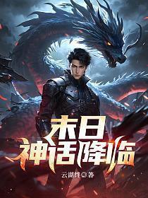 我得到了内测资格!TXT