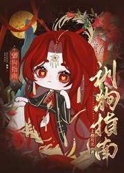 师兄还可以怎么称呼