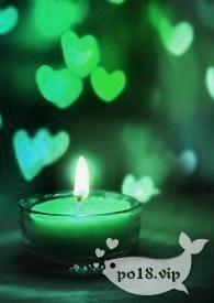 你男朋友蹭到我了by夏布多昂笔趣阁