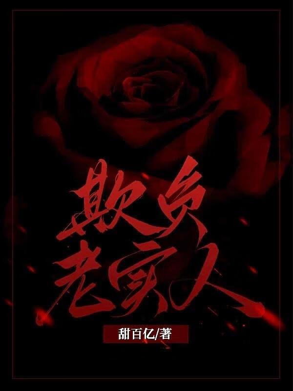 倒霉的总是我的说说