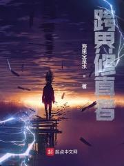 跨界者主要有三个来源