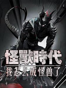 这个小姐姐太漂亮了