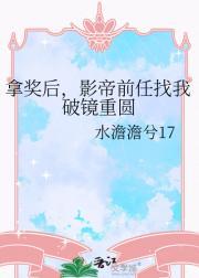 拿到影帝影后奖项都有钱拿吗