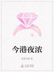 任课老师实际理解领会的课程属于