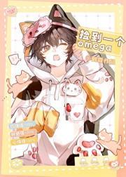 捡到一个神秘空间 天灵蛋