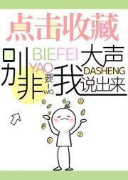 怀疑老公有精神病该怎么办