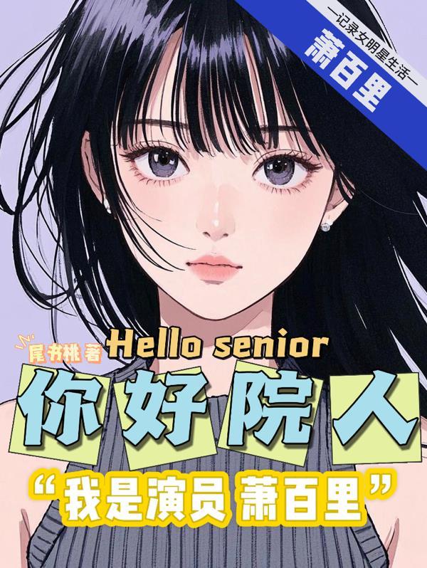 一百里是什么概念