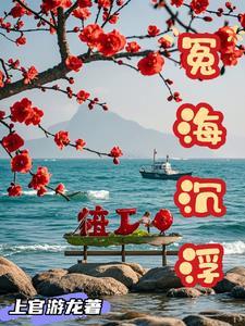 律政先锋什么时候上映