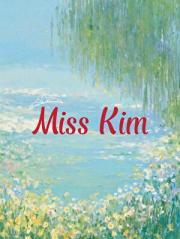 热辣香骨鸡是什么位置