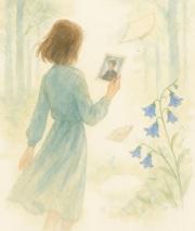 森林灵魂树在哪里