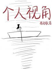 开会照片真实图片个人视角