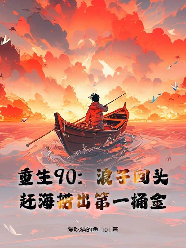 媳妇天天吵架怎么办