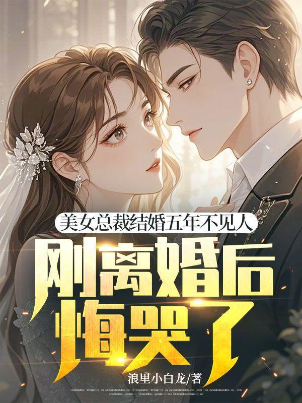 还带着个孩子是什么电视剧