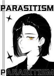 让我寄生一下怎么了讲的什么故事