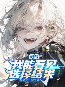 你能让我看看奥特曼