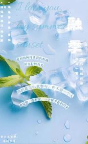 融季餐厅人均消费多少