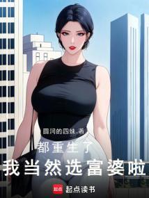 我在未来留过学免费