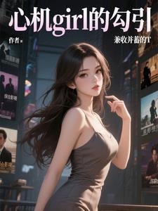 综影视2020年12月更新