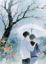 别再流泪别再枯萎是什么歌