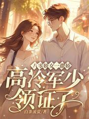 王府小奶娘(重生)