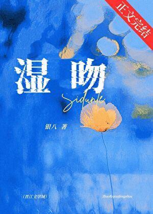 边吃奶边扭身体哼唧怎么回事