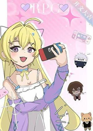 该玩家尚未解锁狂野模式