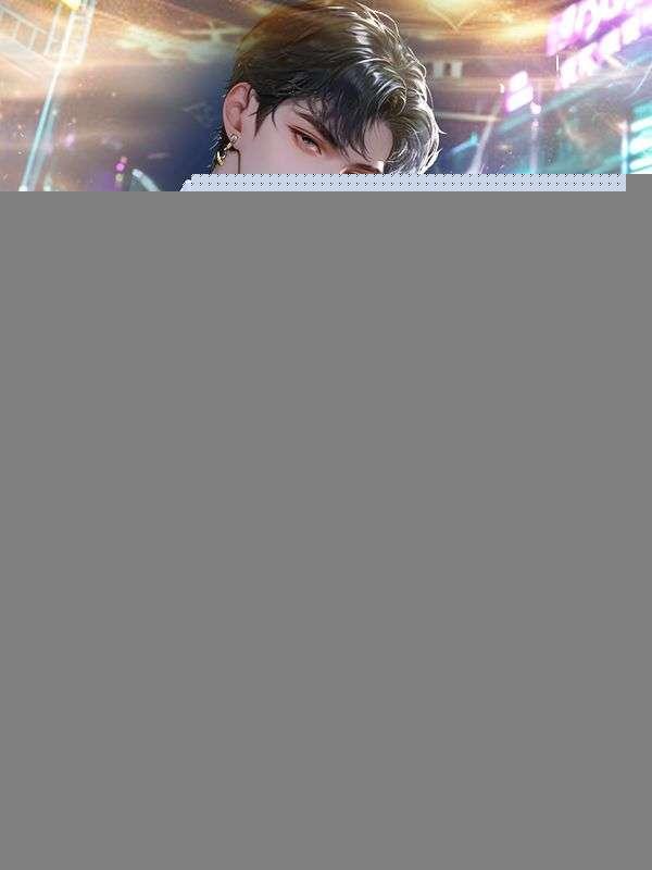 狂赌深渊第三季免费观看完整版