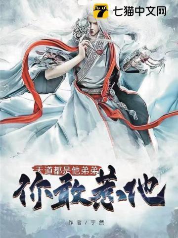 混沌天地百度百科