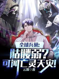 全球兵家必争之地