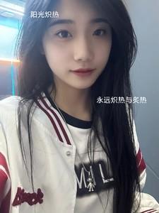 阳光炙热还是阳光炽热