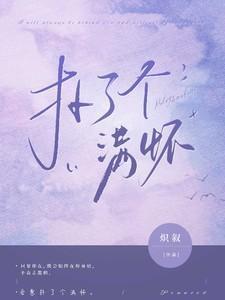 下一句是什么成语