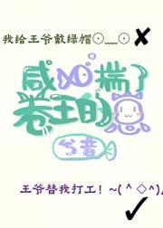 咸鱼美人揣了卷王的崽(系统)